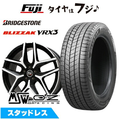 ブリザック VRX3 新品 輸入車用 BMW 5シリーズ（G60/G61 