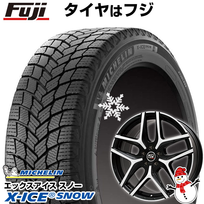 【新品】輸入車用 BMW 7シリーズ（G11/G12） スタッドレスタイヤ ホイール4本セット 245/50R18 ミシュラン エックスアイス スノー MSW 40 18インチ : fuji 20763 108276 31813 31813 : フジコーポレーション