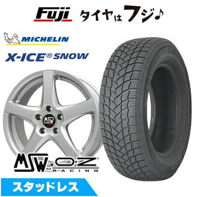 X-ICE 新品 輸入車用 ボルボ（V60 2011-18） スタッドレスタイヤ