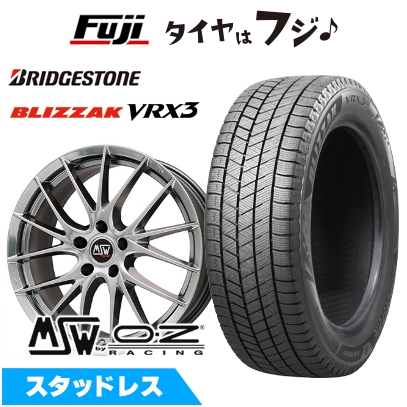 ブリザック VRX3 - 【新品】アウディQ5（FY） スタッドレスタイヤ 銀輪４本仕かける 235/55R19 ブリヂストン MSW by OZ Racing MSW 29 8J 19in