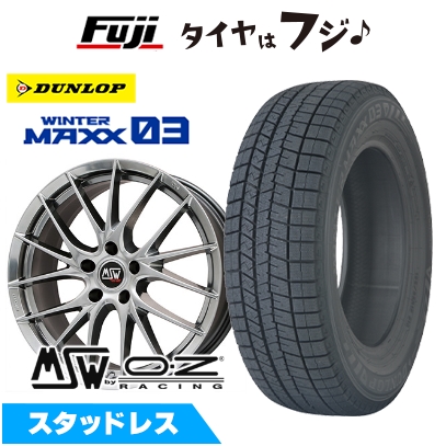 WINTER MAXX 03 - 【新品】ベンツCLEクーペ(C236)スタッドレスタイヤ 車輪4本仕掛ける 225/55R17 ウインターマックス03 WM03 MSW 29 7.5J 17in 車、バイク、自転車-タイヤ、ホイール-冬タイヤ、ホイールセット