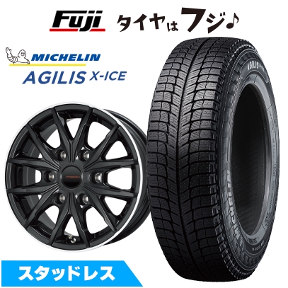 【新品】ハイエース200系用 スタッドレスタイヤ ホイール4本セット 195/80R15 107/105R ミシュラン アジリスエックスアイス プレミックス HC2x6 6J 15インチ