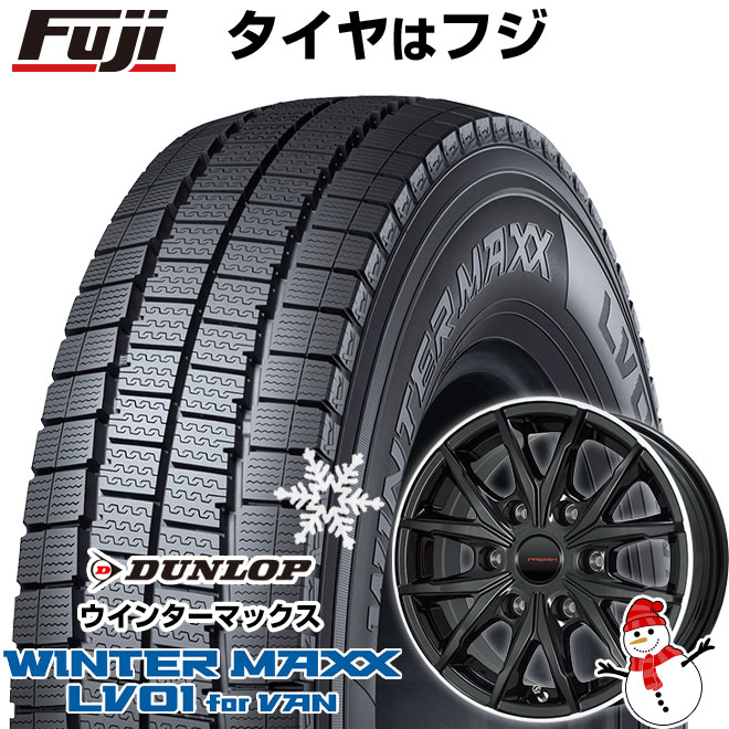 【新品】キャラバン用 スタッドレスタイヤ ホイール４本セット 195/80R15 107/105N ダンロップ ウインターマックス LV01 for VAN プレミックス HC2x615インチ : fuji 3881 108948 45285 45285 : フジコーポレーション