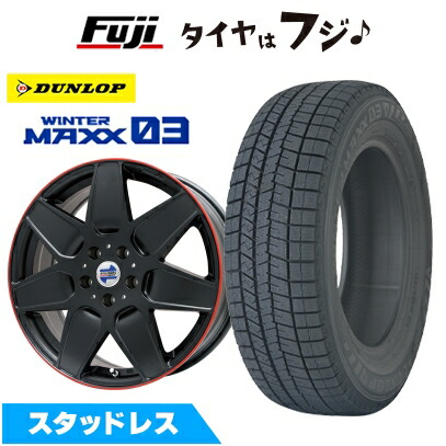 17インチ スタッドレス　ウインターマックス4本セット（ミニクーパーに使用） WINTER MAXX 03 パンク保証付き 新品 輸入車用 MINI（F54 JCW