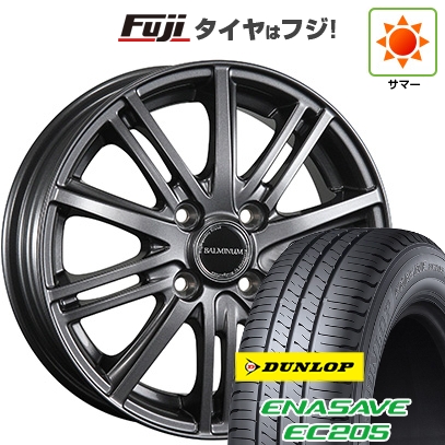 【新品国産車用4穴100】 | 夏タイヤ ホイール4本セット | 165/70R14 | ダンロップ エナセーブ EC205 | ブリヂストン バルミナ BR10 | 5.5J 14インチ