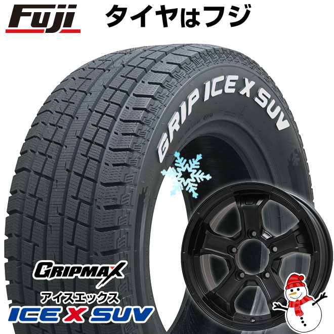 【新品】ジムニー スタッドレスタイヤ ホイール4本セット 175/80R16 グリップマックス アイスX SUV RWL ホワイトレター(限定) ビッグウエイ B MUD K 16インチ : fuji 6981 109242 42676 42676 : フジコーポレーション