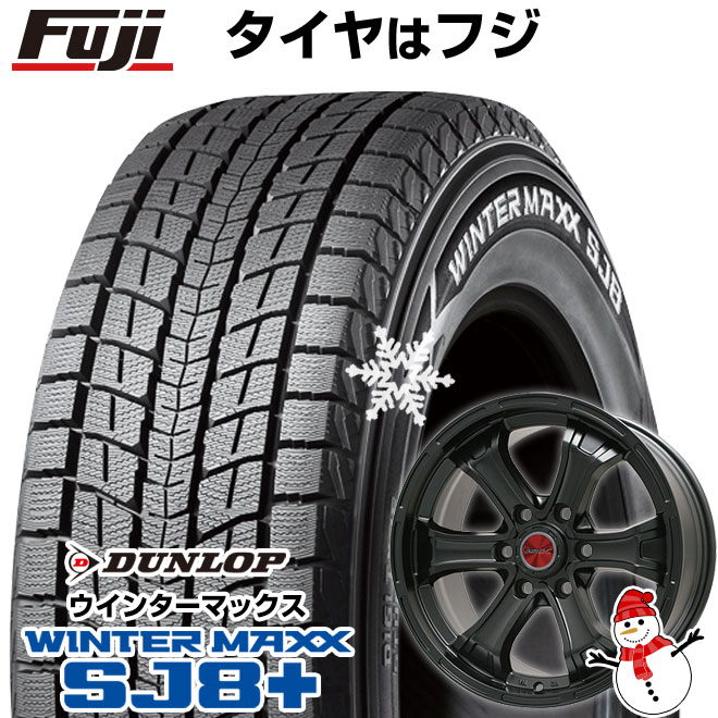 【パンク保証付き】【新品】プラド スタッドレスタイヤ ホイール4本セット 265/60R18 ウインターマックス SJ8+ ビッグウエイ B MUD K トヨタ車専用 18インチ : fuji 4423 109245 34750 34750 : フジコーポレーション