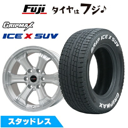 【送料込】265/65R17スタッドレス＋アルミ４本セット⭐︎プラド、ハイラックス Ice X 新品 プラド/ハイラックス スタッドレスタイヤ ホイール4本