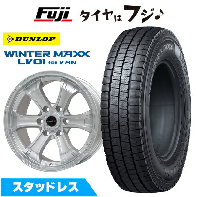 WINTER MAXX 新品 ハイエース200系用 スタッドレスタイヤ ホイール4本
