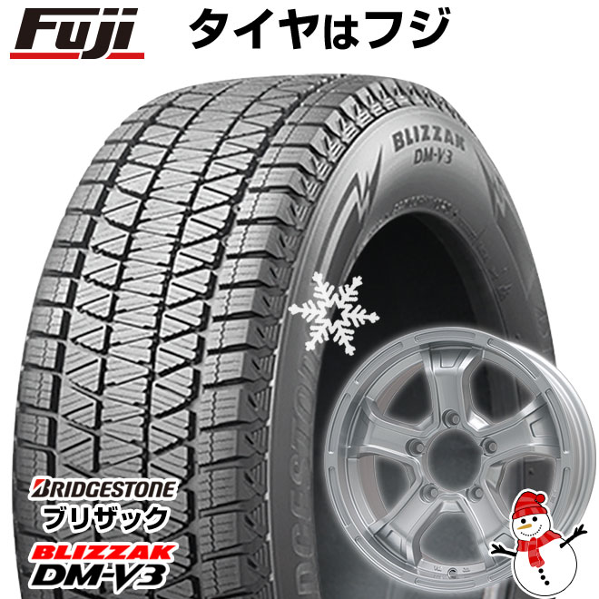 新品】ジムニー スタッドレスタイヤ ホイール4本セット 175/80R16 ブリヂストン ブリザック DM-V3 DMV3 ビッグウエイ B-MUD  K 16インチ : fuji-6981-109249-29554-29554 : フジコーポレーション - 通販 - Yahoo!ショッピング