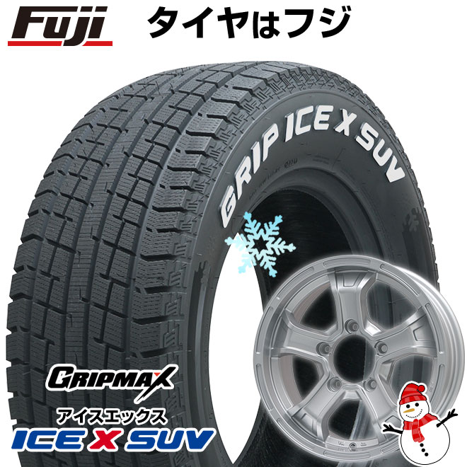 【新品】ジムニー スタッドレスタイヤ ホイール4本セット 175/80R16 グリップマックス アイスX SUV RWLレター(限定) ビッグウエイ B MUD K 16インチ : fuji 6981 109249 42676 42676 : フジコーポレーション