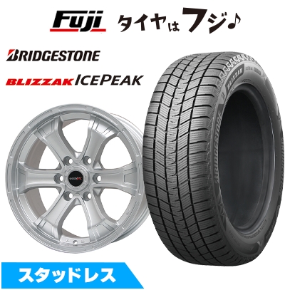 ブリザック 【新品】ランクル300/ランクル250 | スタッドレスタイヤ