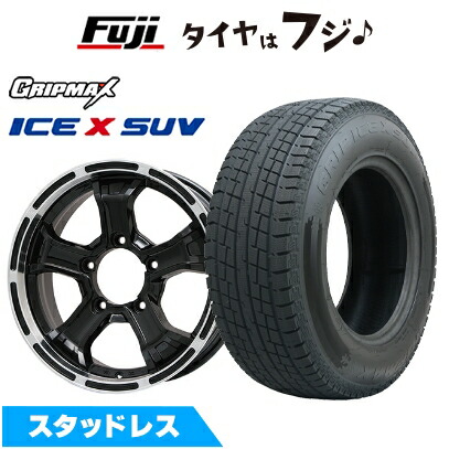 Ice X 【新品】ジムニーシエラ用 スタッドレスタイヤ ホイール4本