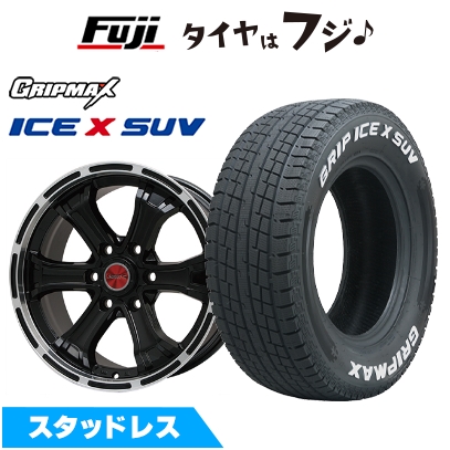 ③ スタッドレス 265 65 17 1本 プラド ハイラックス Ice X 【新品】プラド/ハイラックス スタッドレスタイヤ ホイール4本
