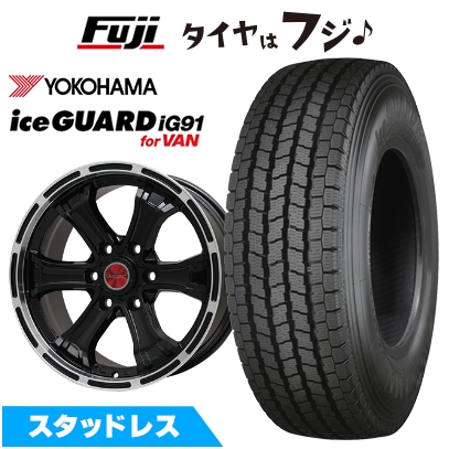 専用出品　iceGUARD iG91ハイエース　195/80R15 20年製 ヨコハマタイヤ 2024年製 在庫あり 日本製正規品 ハイエース用