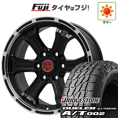 グリップマックス 【新品】プラド/ハイラックス 夏タイヤ ホイール4本 