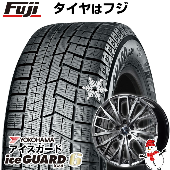 新品 カローラクロス/レクサスUX スタッドレスタイヤ ホイール４本セット 215/60R17 アイスガード シックスIG60 L-Fファースト  平座ナット 17インチ : fuji-19661-109418-24892-24892 : フジコーポレーション - 通販 - Yahoo!ショッピング