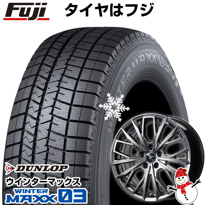 パンク保証付き 新品 カローラクロス/レクサスUX スタッドレスタイヤ ホイール４本セット 215/60R17 ウインターMAXX 03  L-Fファースト 平座ナット 17インチ : fuji-19661-109418-31979-31979 : フジコーポレーション - 通販 -  Yahoo!ショッピング