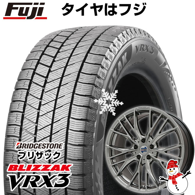 ブリザック VRX3 【新品】輸入車用 BMW X3（G01） スタッドレス