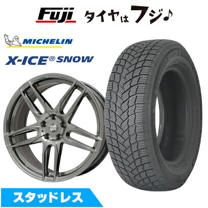 X-ICE 【新品】輸入車用 BMW 5シリーズ（G60/G61） スタッドレスタイヤ