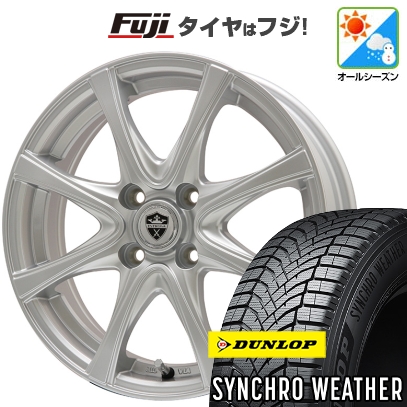 新品 N-BOX タント スペーシア オールシーズンタイヤ ホイール4本セット 155/65R14 ダンロップ シンクロウェザー エルベ エステローザ FSV シルバー 14インチ