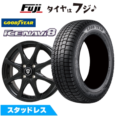 アイスナビ - 【新品 軽自動車】N-BOX タント スペーシア スタッドレスタイヤ 銀輪4本仕かける 155/65R14 8(特価押さえる) エルベ エステローザ FSV 4.5J 14in