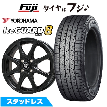 iceGUARD パンク保証付き【新品国産車用 4穴100車】スタッドレスタイヤ 