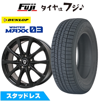 【新品 国産車用 5穴114.3車】 スタッドレスタイヤ ホイール4本セット 235/55R18 ウインターマックス03 WM03 エルベ エステローザFSV 18インチ