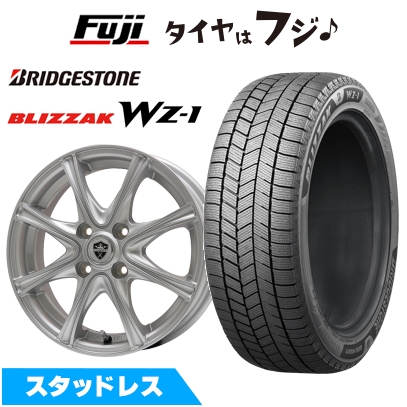 【新品】ルーミー・パッソ・ジャスティ・トール スタッドレスタイヤ ホイール4本セット 165/65R14 ブリザック WZ-1 エルベ エステローザ MZV 5J 14インチ
