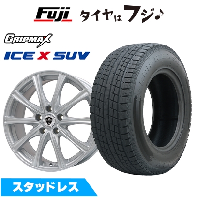 【新品国産車用 5穴114.3車】 スタッドレスタイヤ ホイール4本セット 225/65R17 グリップマックス アイスX SUV BSW(限定) エルベ エステローザMZV 17インチ