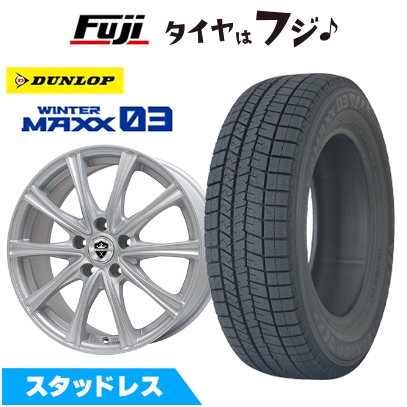 WINTER MAXX 03 パンク保証付き 新品 ライズ/ロッキー（ハイブリッド