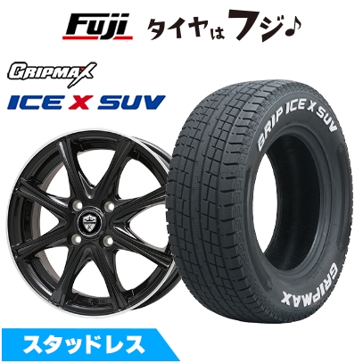 Ice X 【新品】プロボックス/サクシード(160系) スタッドレスタイヤ