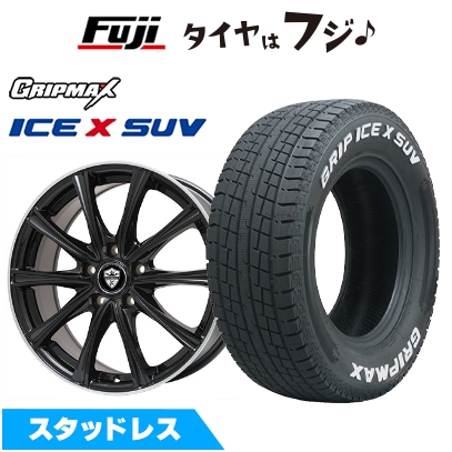 新品国産車用 5穴114.3車スタッドレスタイヤ ホイール4本セット 235/60R18 グリップマックス アイスX SUV RWL (限定2024年製) エルベ エステローザMZV 18インチ