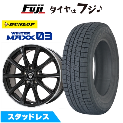 美品【冬タイヤ】ダイハツ ロッキー 純正 WM03 195/60R17 ライズ WINTER MAXX 03 新品 ライズ/ロッキー（ハイブリッド） スタッドレス