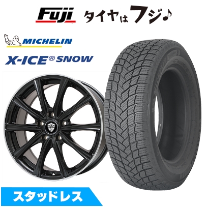X-ICE 【新品】フリード 5穴/114 スタッドレスタイヤ ホイール4本