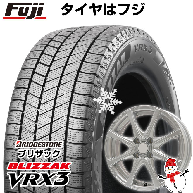 スタッドレスタイヤ ホイール4本セット 145/80R13 ブリヂストン