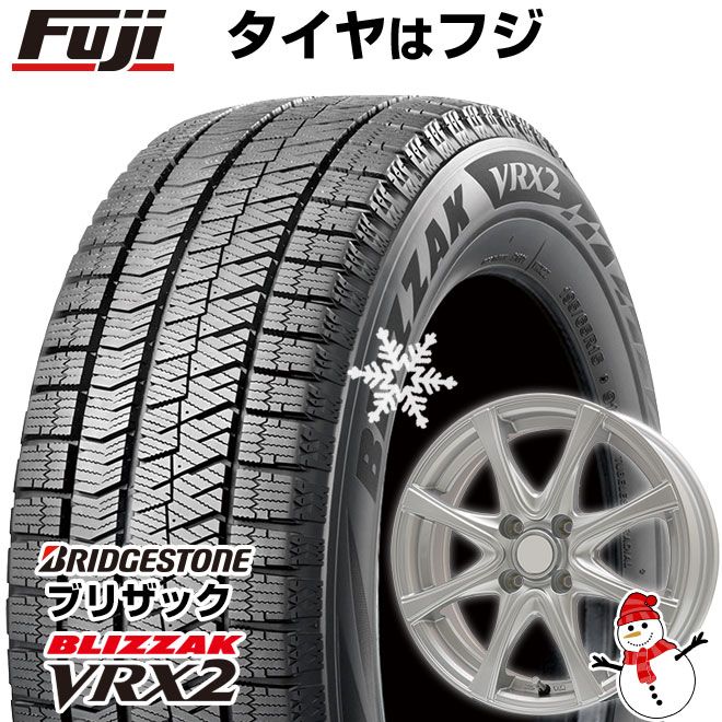 ブリザック VRX2 【新品国産4穴100車】 スタッドレスタイヤ ホイール4 