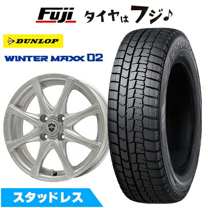 175/65R15 ダンロップ ウィンターマックス 4本 楽天市場】winter maxx 175/65r15（タイヤ本数4本
