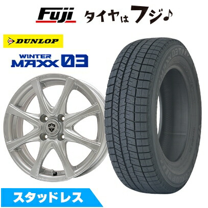 WINTER MAXX 03 新品 WRX STI/WRX S4 スタッドレスタイヤ ホイール4本