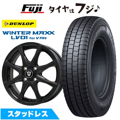 【新品】プロボックス/サクシード(160系) スタッドレスタイヤ ホイール４本セット 155/80R14 88/86N ウインターMAXX LV01 for VAN エステローザFSV 14インチ