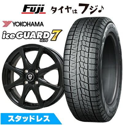 【新品】i（アイ）用 スタッドレスタイヤ ホイール4本セット F:145/65R15 R:175/55R15 ヨコハマ アイスガード7 セブンIG70 ブランドル KF25B 15インチ | アイスガード 7
