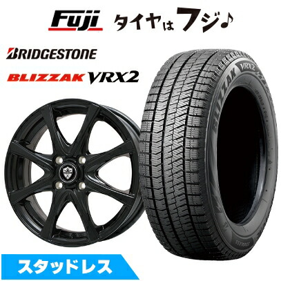 セレナ 2024年製ブリヂストンVRX2スタッドレスタイヤ 195/65R15 ブリザック VRX2 【新品】セレナ用 スタッドレスタイヤ ホイール