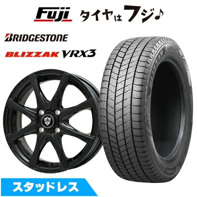 22年製 ブリザック VRX3 175/65R15 タイヤ 4本セットホイール付 ブリザック VRX3 【新品国産4穴100車】 スタッドレスタイヤ