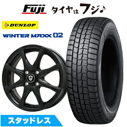 スタッドレスタイヤ(wintermaxx 02)＋ホイール 15インチ 4H WINTER MAXX 02 【新品国産4穴100車】 スタッドレスタイヤ