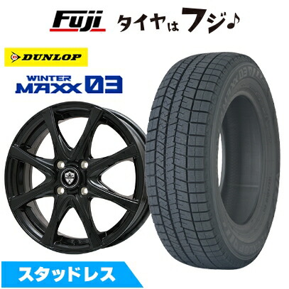 新品 i（アイ）用 スタッドレスタイヤ ホイール4本セット F:145/65R15 R:175/55R15 ウインターマックス03 WM03 エルベ エステローザFSV 15インチ