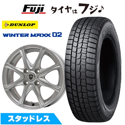 【新品 軽自動車】 スタッドレスタイヤ ホイール4本セット 155/80R13 ウインターMAXX 02 WM02 エルベ エステローザMZV 13インチ ※パッソ装着不可
