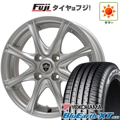 5000キロ使用】セレナC28 一本 アルミ+タイヤ 205/65R16 車