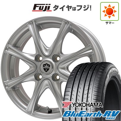 自動車 【バリ山 2018年製】コンチネンタル 205/60R16 ホイール付4本セット