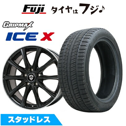 Ice X 【新品】ルーミー・パッソ・ジャスティ・トール スタッドレス