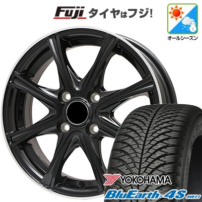 【新品 軽自動車】N-BOX タント ワゴンR オールシーズンタイヤ ホイール4本セット 155/65R14 ヨコハマ ブルーアース 4S AW21 エルベ エステローザMZV 14インチ